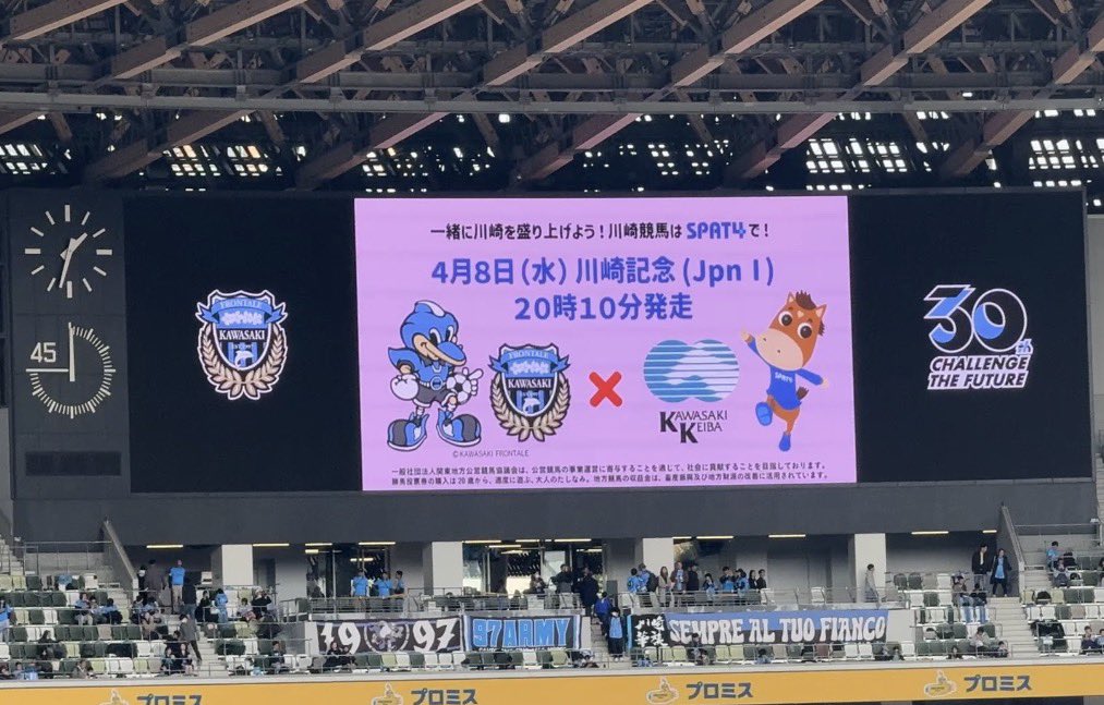 WEBPAMDA tweet media