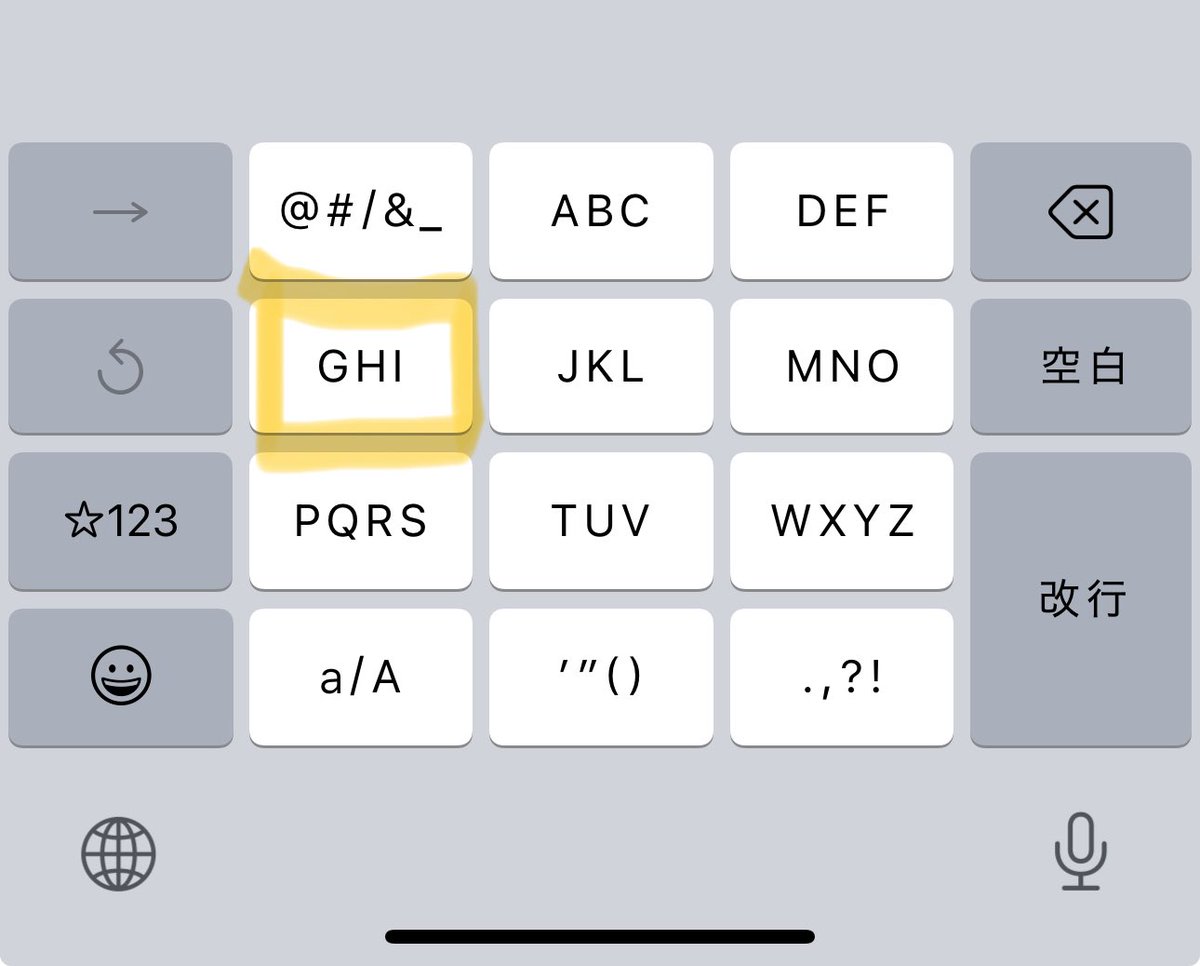 コムドットあむぎり tweet media
