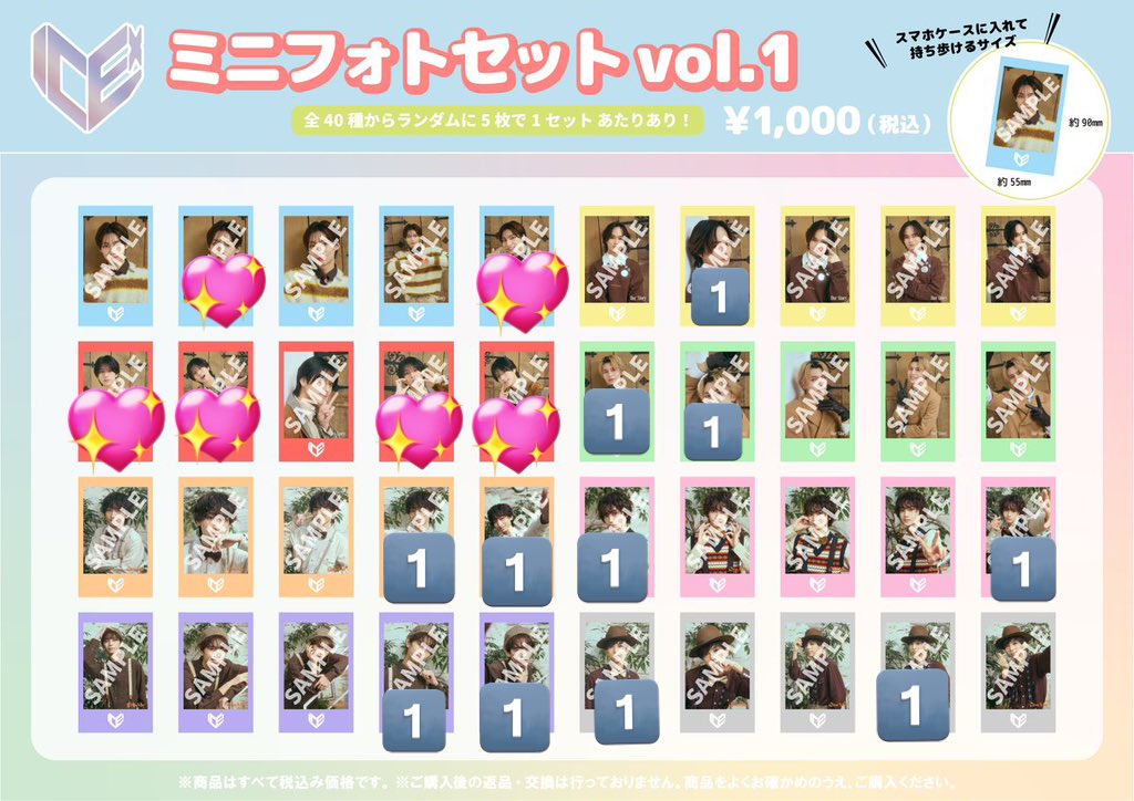 まがつくも tweet media