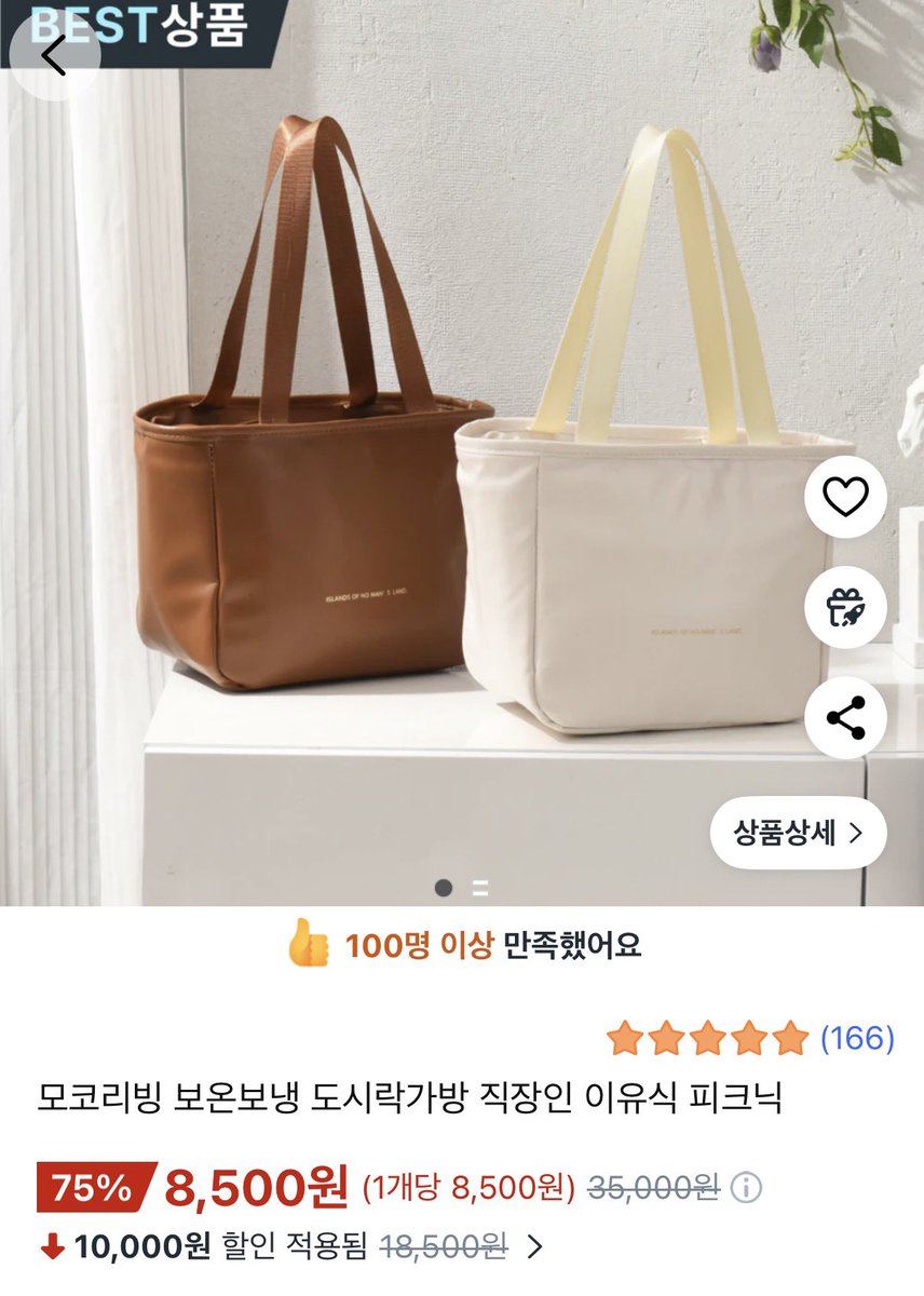 고양이언니🐈🧶 tweet media