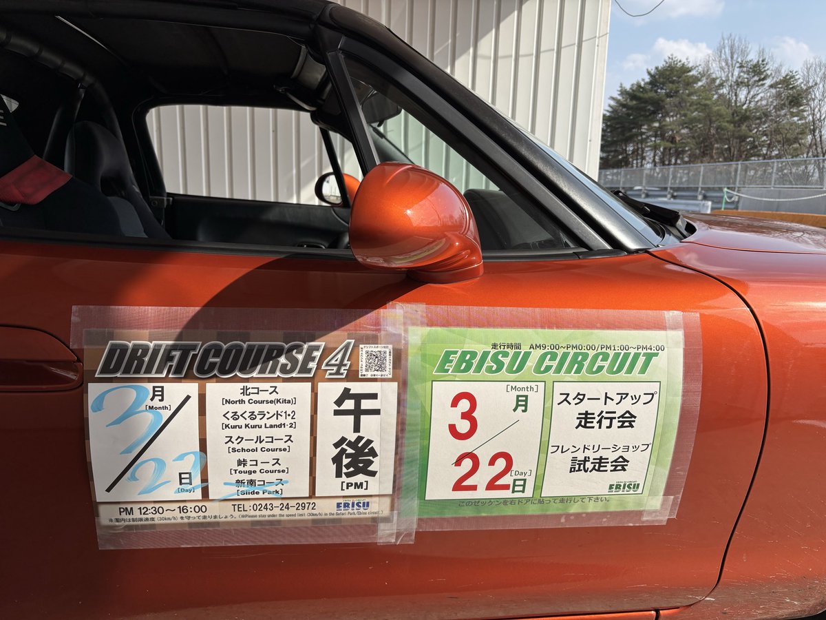 さいばー tweet media