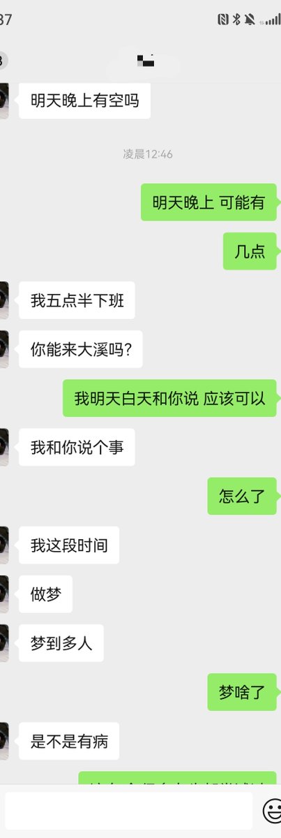 hk55e's tweet photo. 看的出来是很想被轮#温岭 温岭私 https://t.co/mDcndPghQZ