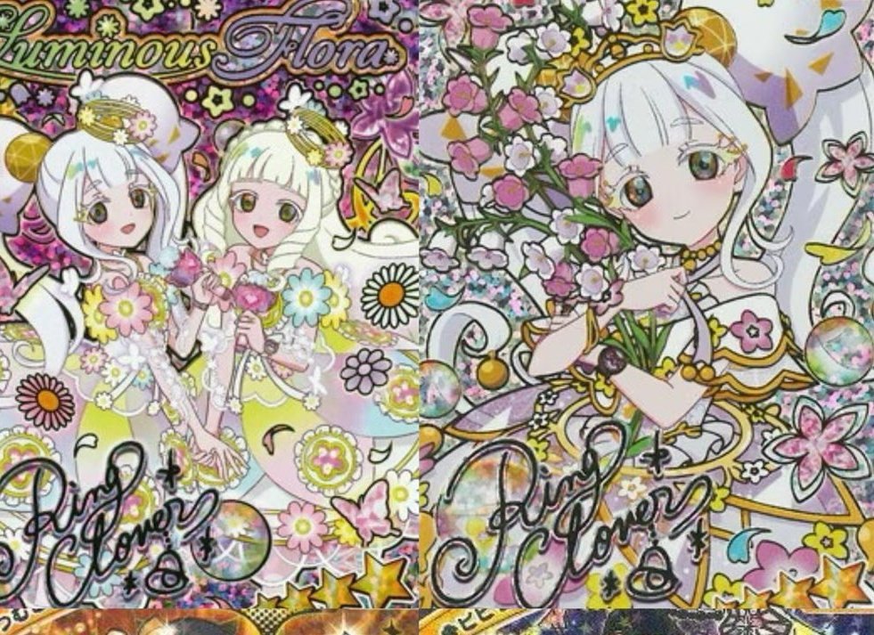 みるく tweet media