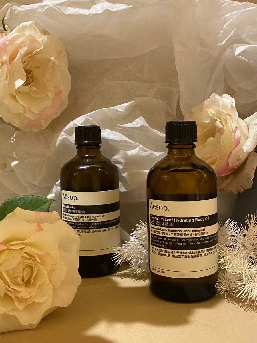 simona costantino tweet media