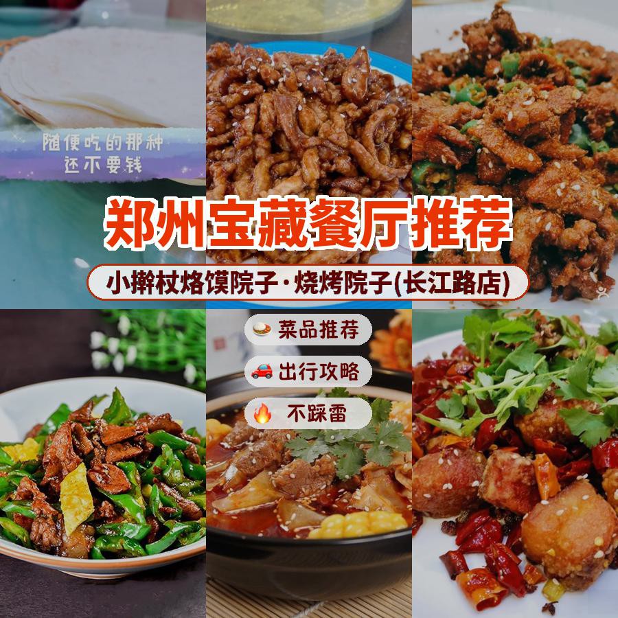 brannon griffith tweet media