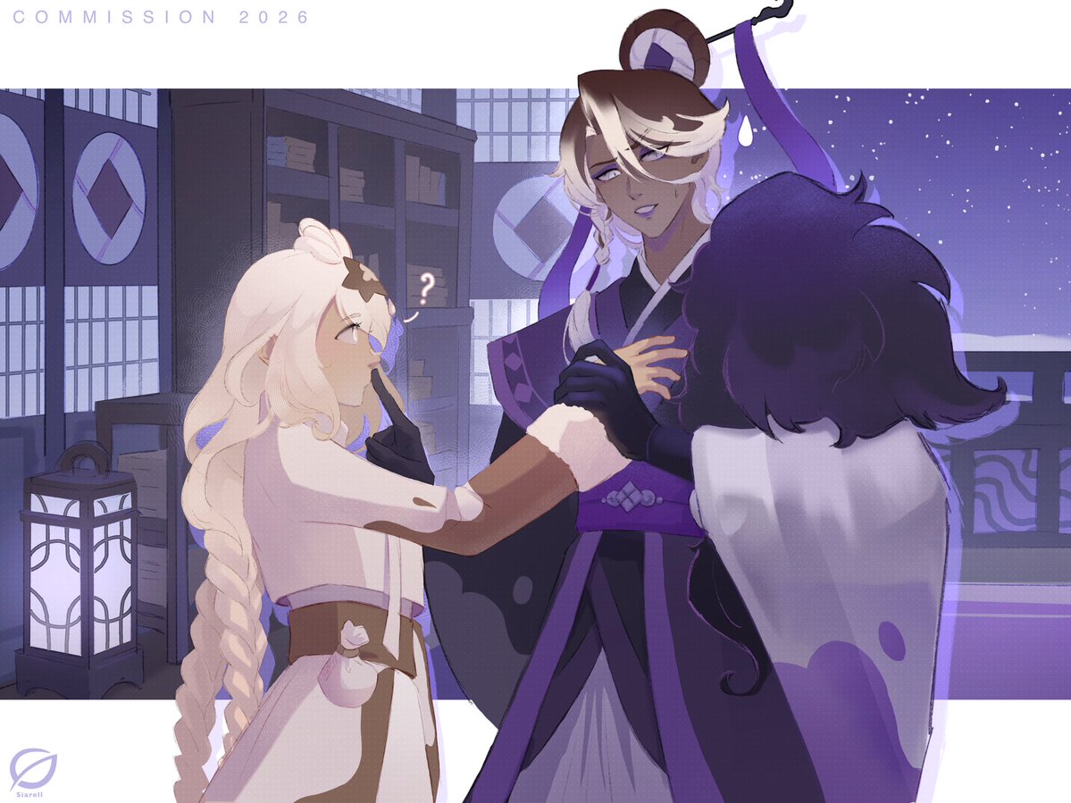 notsiarell tweet media