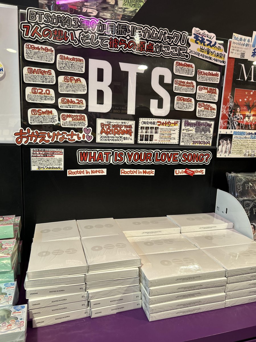 タワ渋kpop】 ＼全世界待望のカムバック🌟／ #BTS 『ARIRANG: BTS Vol