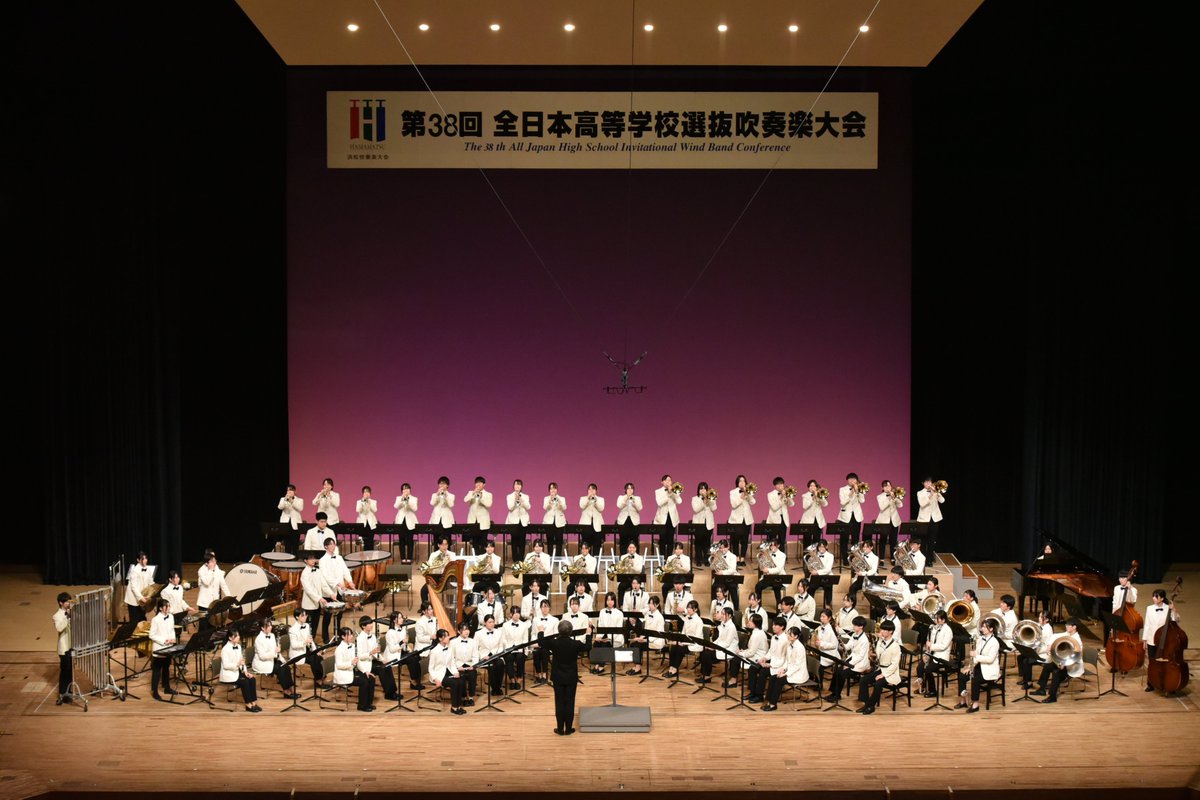 浜松市文化振興財団 tweet media