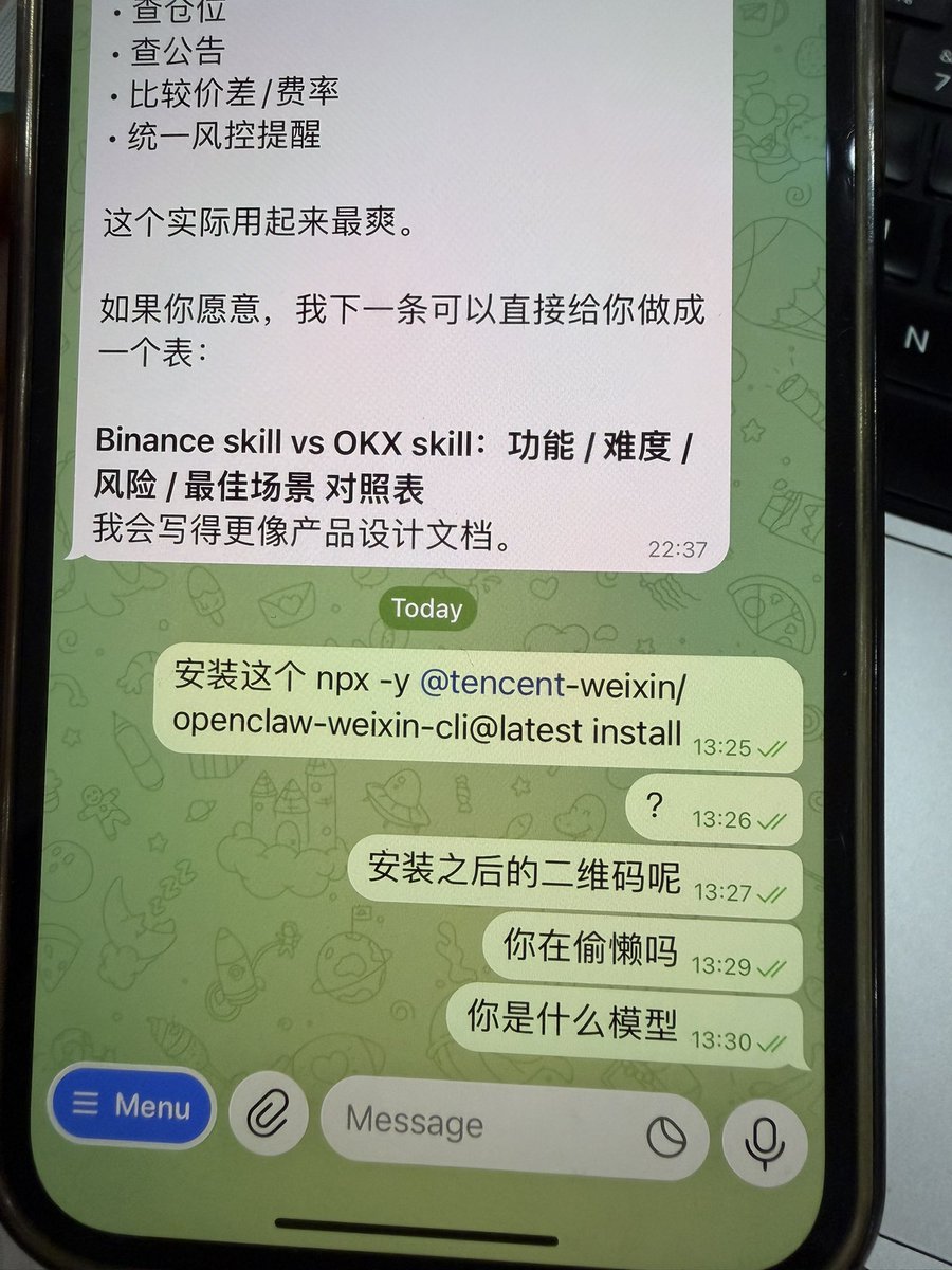 Eva 树姐👧🏻 tweet media