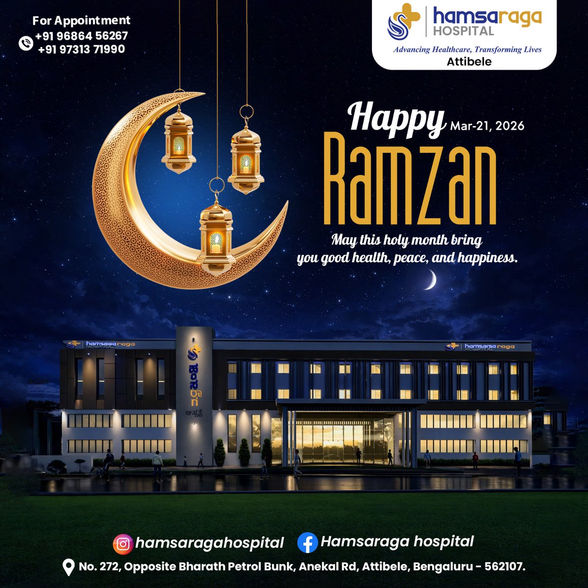 Hamsaraga142051's tweet image. 🌙✨ Ramzan Mubarak!

#RamzanMubarak #Ramadan2026 #BlessedMonth #PeaceAndProsperity #GoodHealth #SpreadingKindness #HolyMonth #Togetherness #FestiveWishes #HamsaragaHospital #HealthcareWithCare