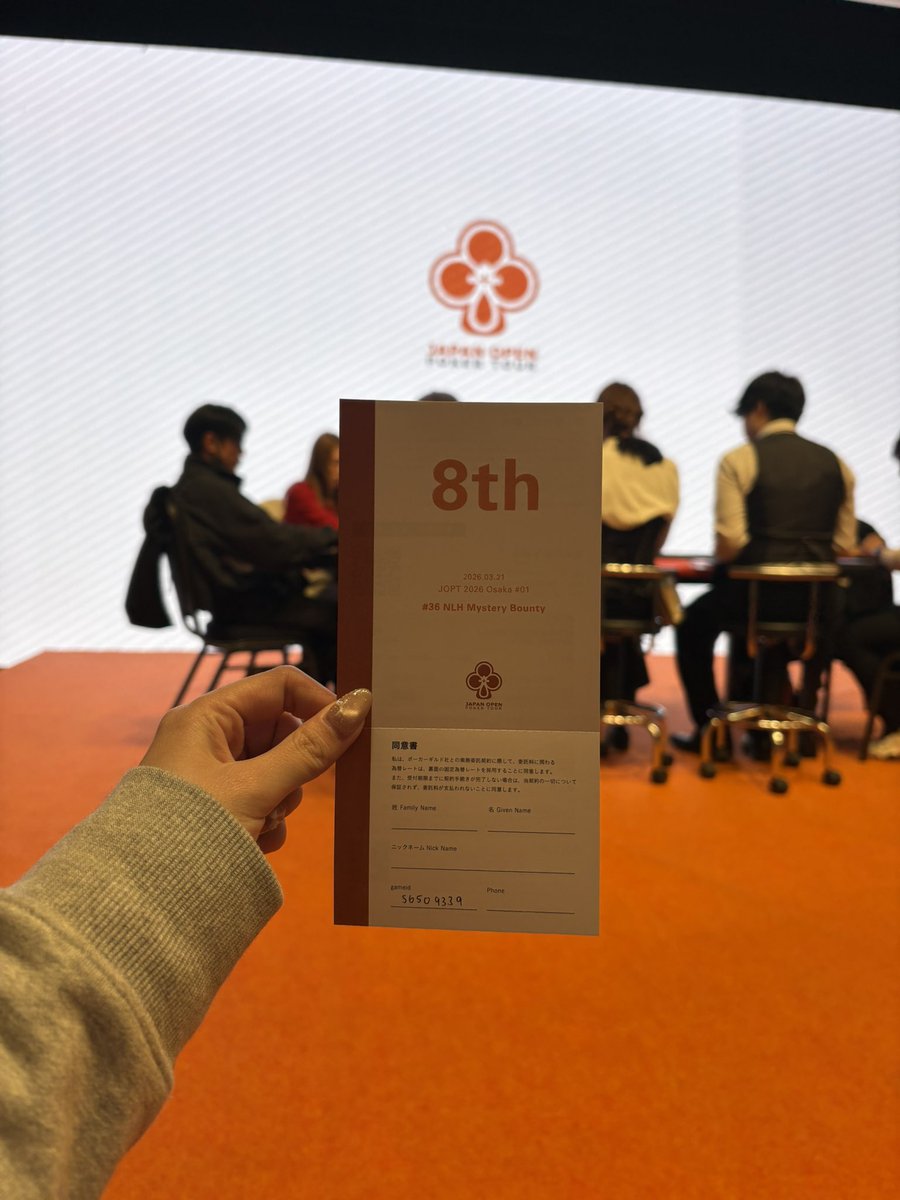 おだ のぶなが tweet media