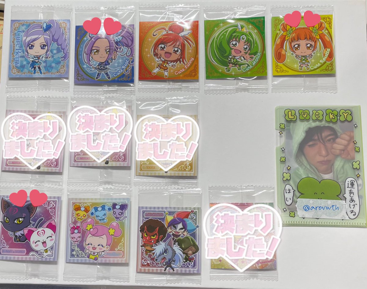 ︎✦︎ tweet media