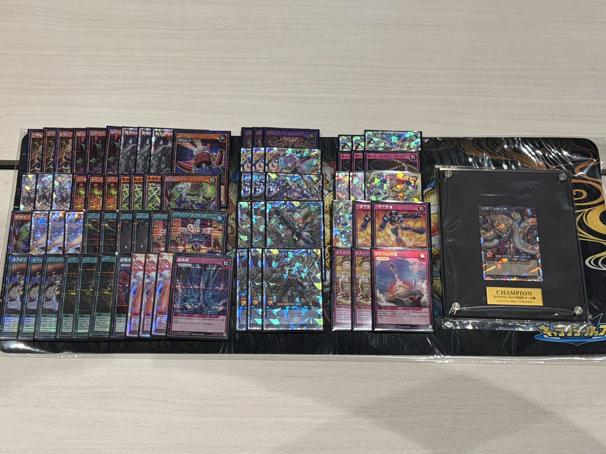 スコール tweet media