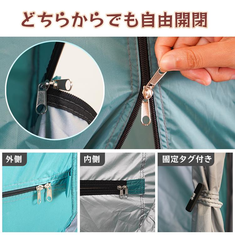 ShanTai3104's tweet photo. 授乳室でダイレは僕も不適切と思うけれど、プライバシーが必要なことは共通していて、そうした空間が差し迫って必要になる可能性が高い方は、個人でも防災品を準備しておくことをお勧めします。これは一例ですが、縦にも横にもできる一人用テント。カラビナで簡易鍵もかけられます。約5千円。 https://t.co/UtaobImTFO