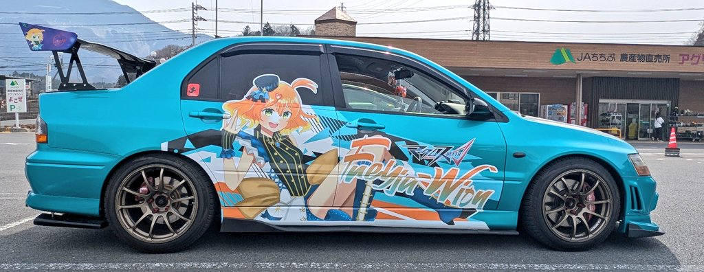 ΔフレマリΔ tweet media