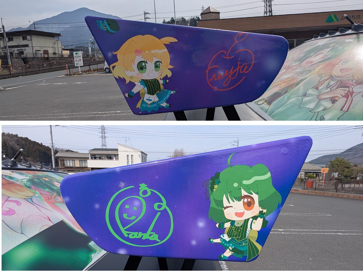 ΔフレマリΔ tweet media