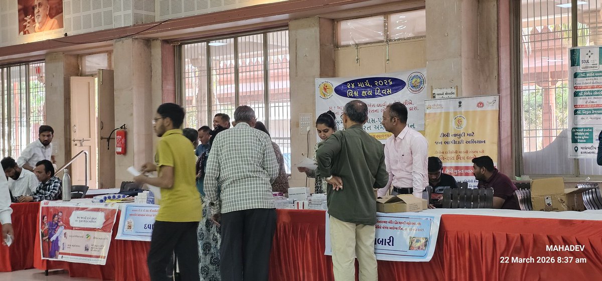 City TB Officer Bhavnagar tweet media
