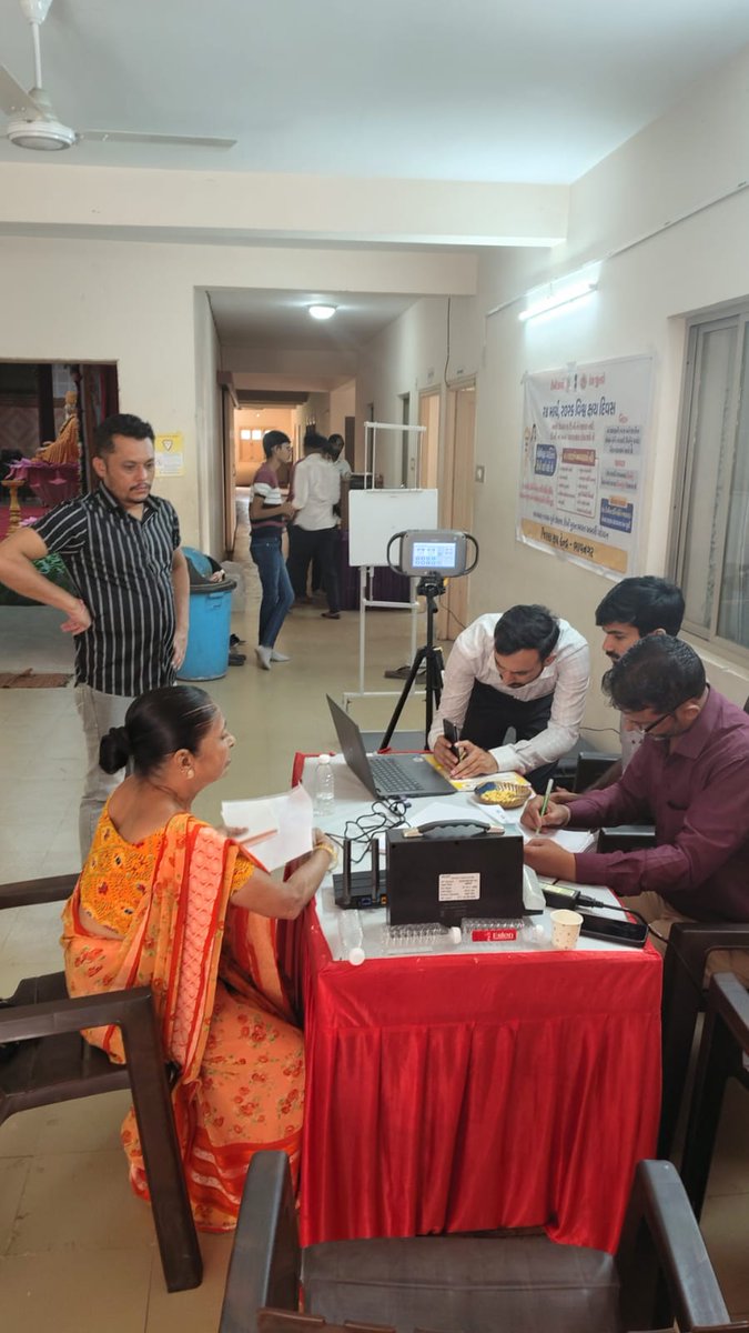 City TB Officer Bhavnagar tweet media