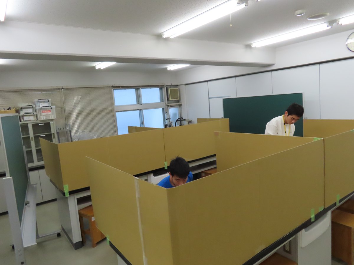 公益社団法人物理オリンピック日本委員会 tweet media