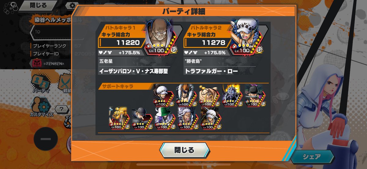 な tweet media