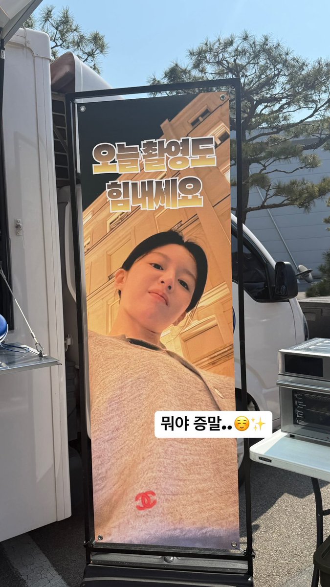 YOUNJUNG BASE tweet media