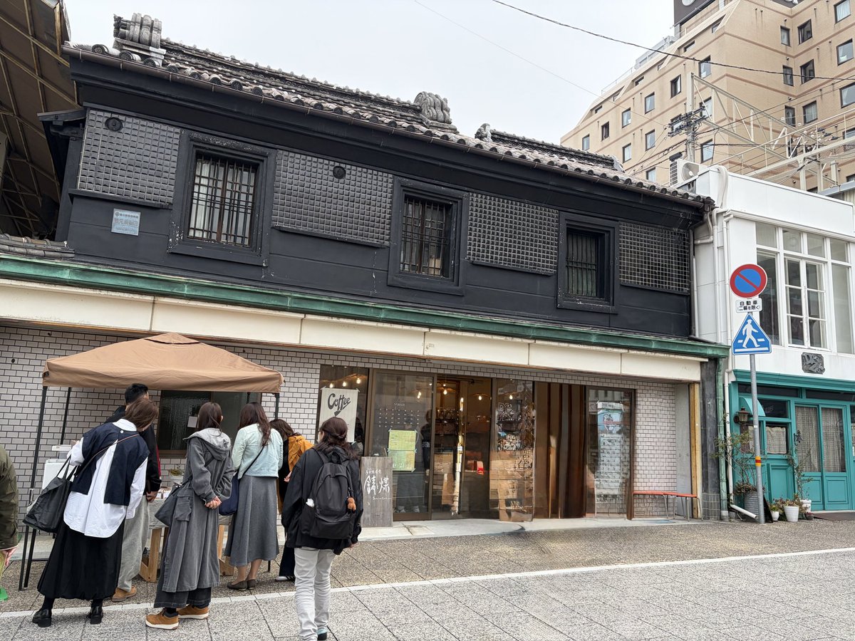 _piyo_'s tweet photo. 丸亀までお出かけして、おしろのまち市でお買い物と、ビリヤニを食べてみた。スパイシーな炊き込みご飯なのね。 https://t.co/DHDiUhpZOH