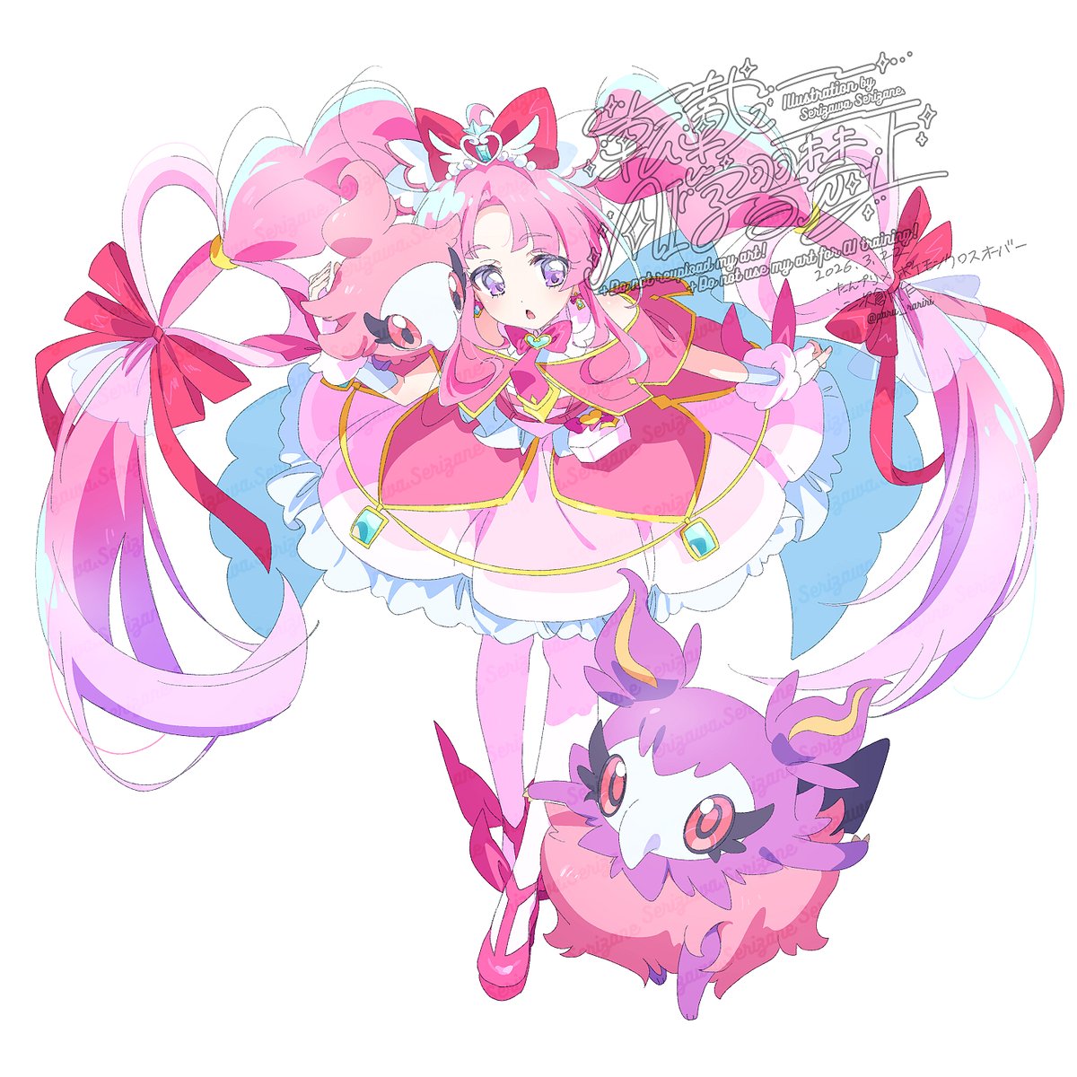 せりざわ tweet media