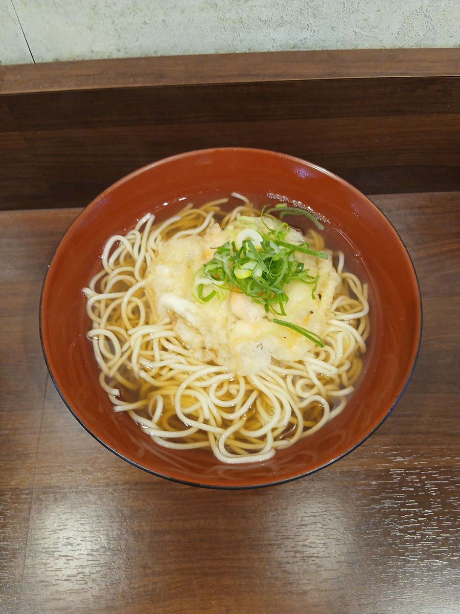 びくはて tweet media