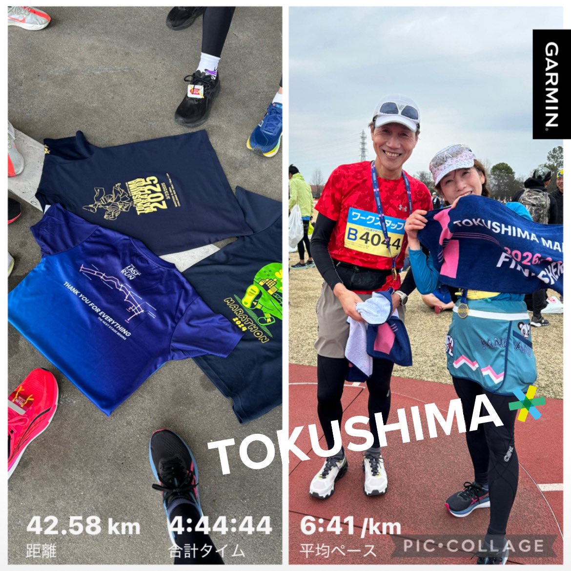 裕美子 tweet media