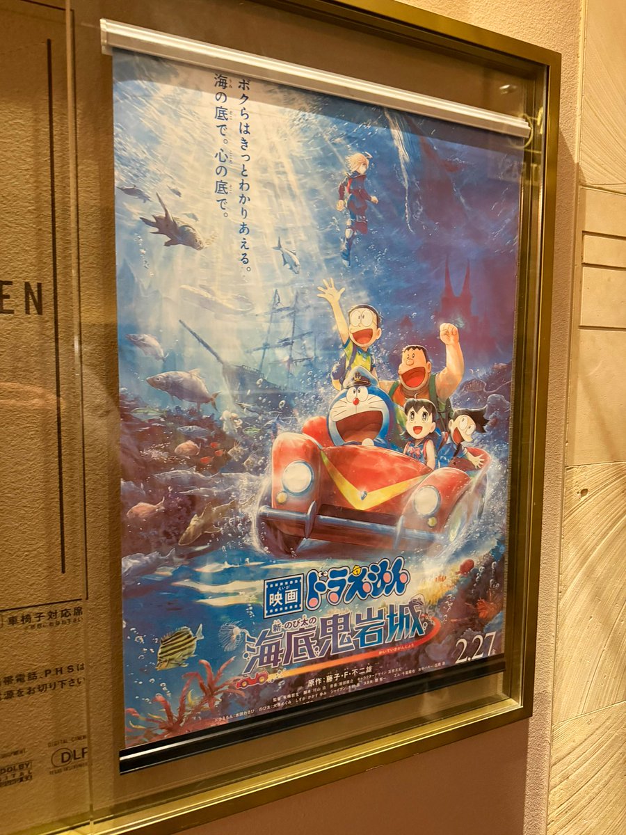 wozozo 😇 tweet media