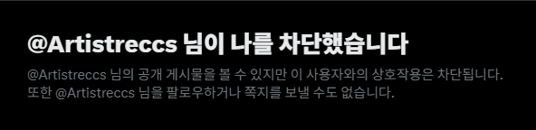 やわらかクリム tweet media