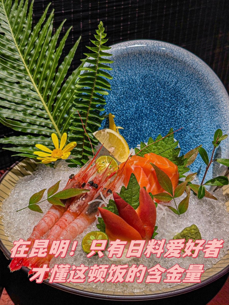 Dumanbet Güncel Giriş tweet media