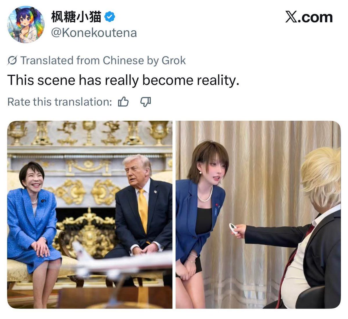 Maririn~ tweet media