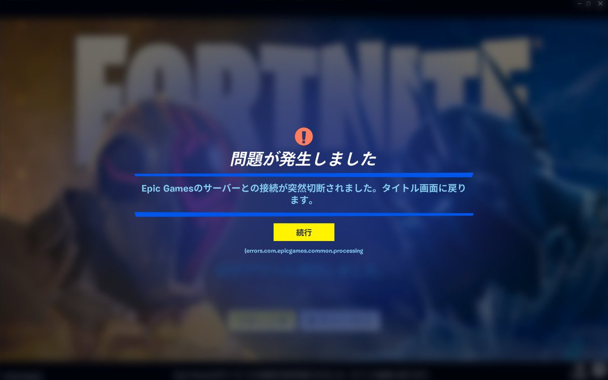 calm Sky tweet media