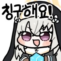 고드재현스 by ぜひょん tweet media