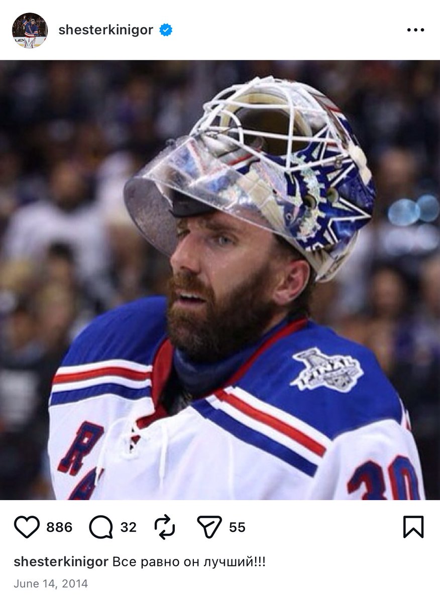 alexandra tweet media