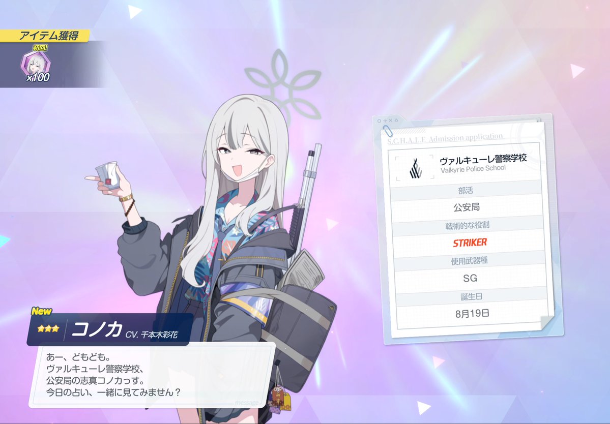 △咲△٩( ᐛ )و💫🌙🚂 tweet media