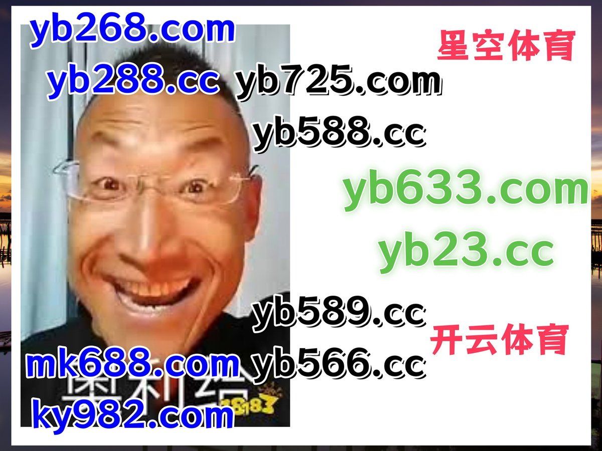bongo85's tweet photo. 此刻是下午1点41分
🪻🦂☔❣🦕 
亚博 👢 鱼虾蟹 
幸运飞艇 
美国加密招商 🌫 乐虎 
棋牌 https://t.co/1Dvzn7pVHO
