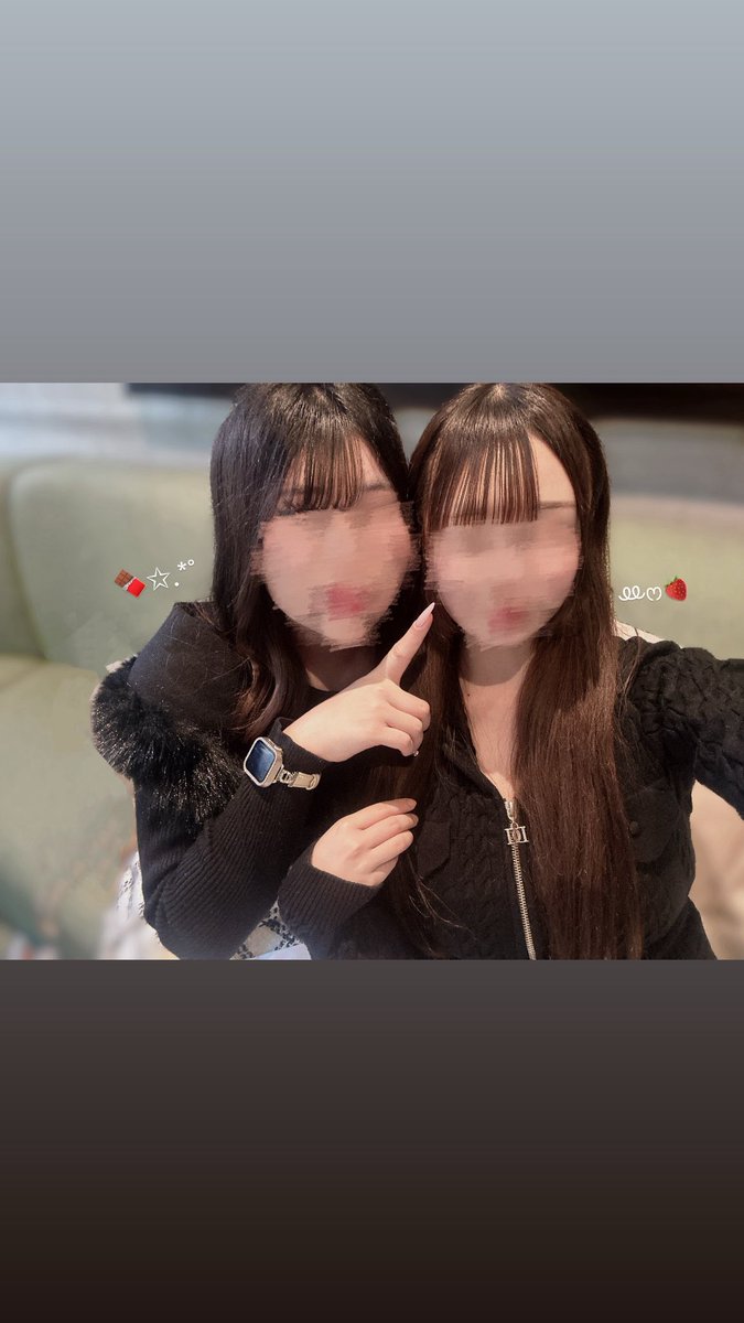hatiwarechuu's tweet photo. 名古屋観光ホテルのアフヌン🍓🍫おいしすぎたσ(♡∞♡) https://t.co/gyFr2uC9Wh