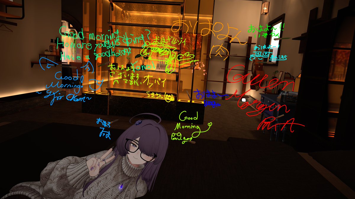 ねるねるねるねレイニー tweet media