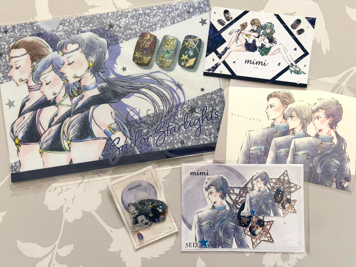 やっすー☼ tweet media