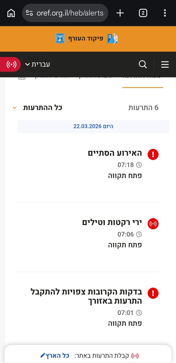 Eithan.Schon tweet media
