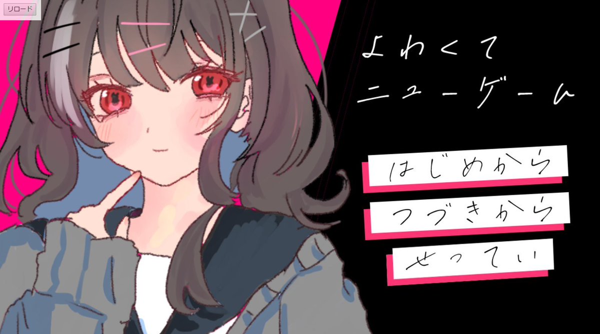 オモシロゲームズ tweet media