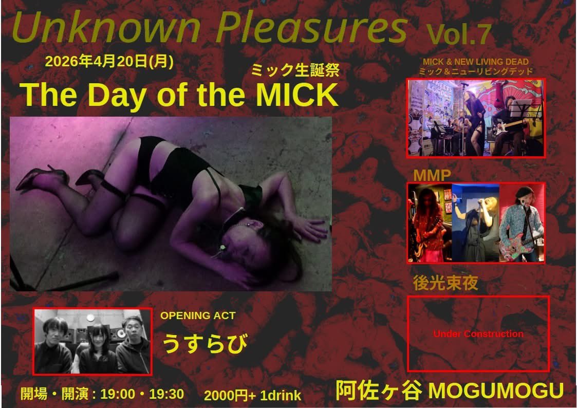 Akiko Toshimitsu tweet media