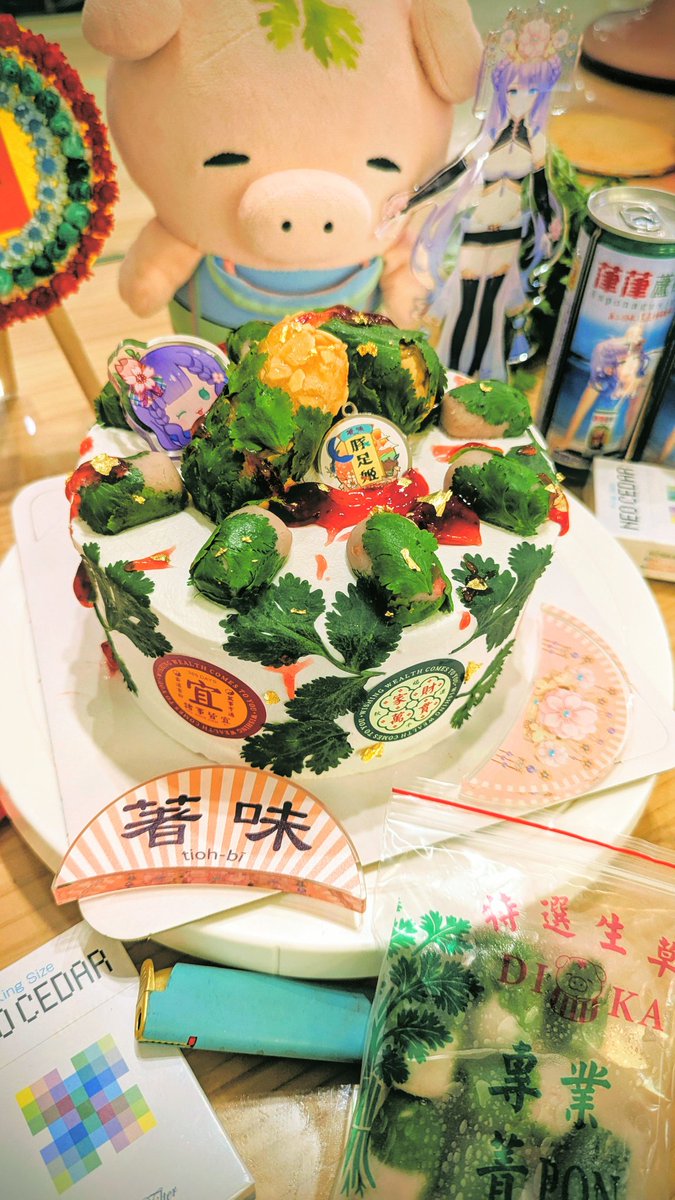 DIKA 豚足姬🐷1/7(三)🐖四週年3D Showcase🐖絕對台到你無法想像✨🇹🇼✨ tweet media