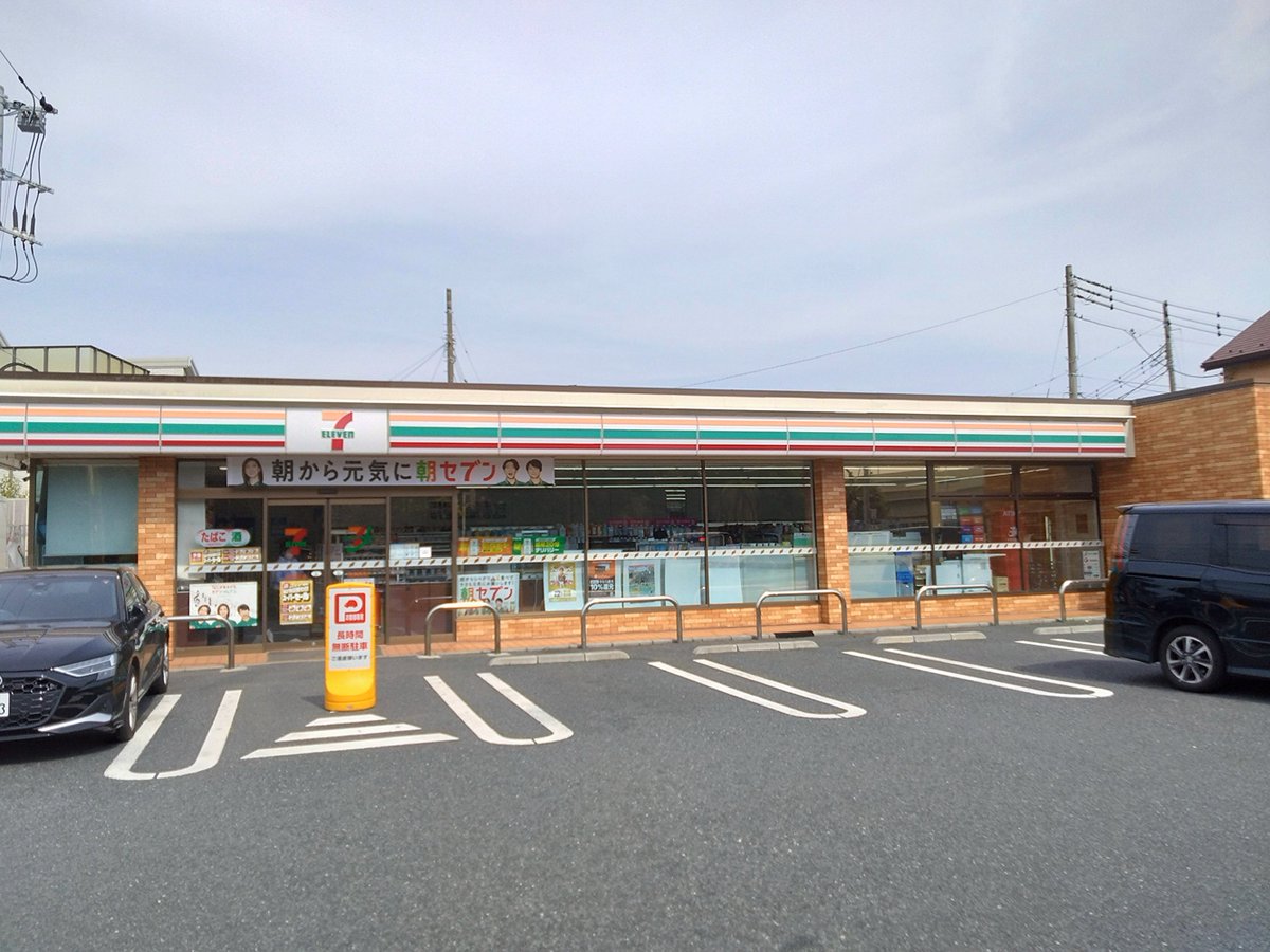 ダン・アンドロイド tweet media