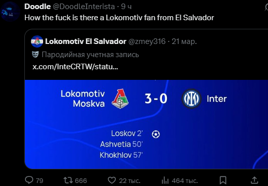 котеслав пивонька tweet media