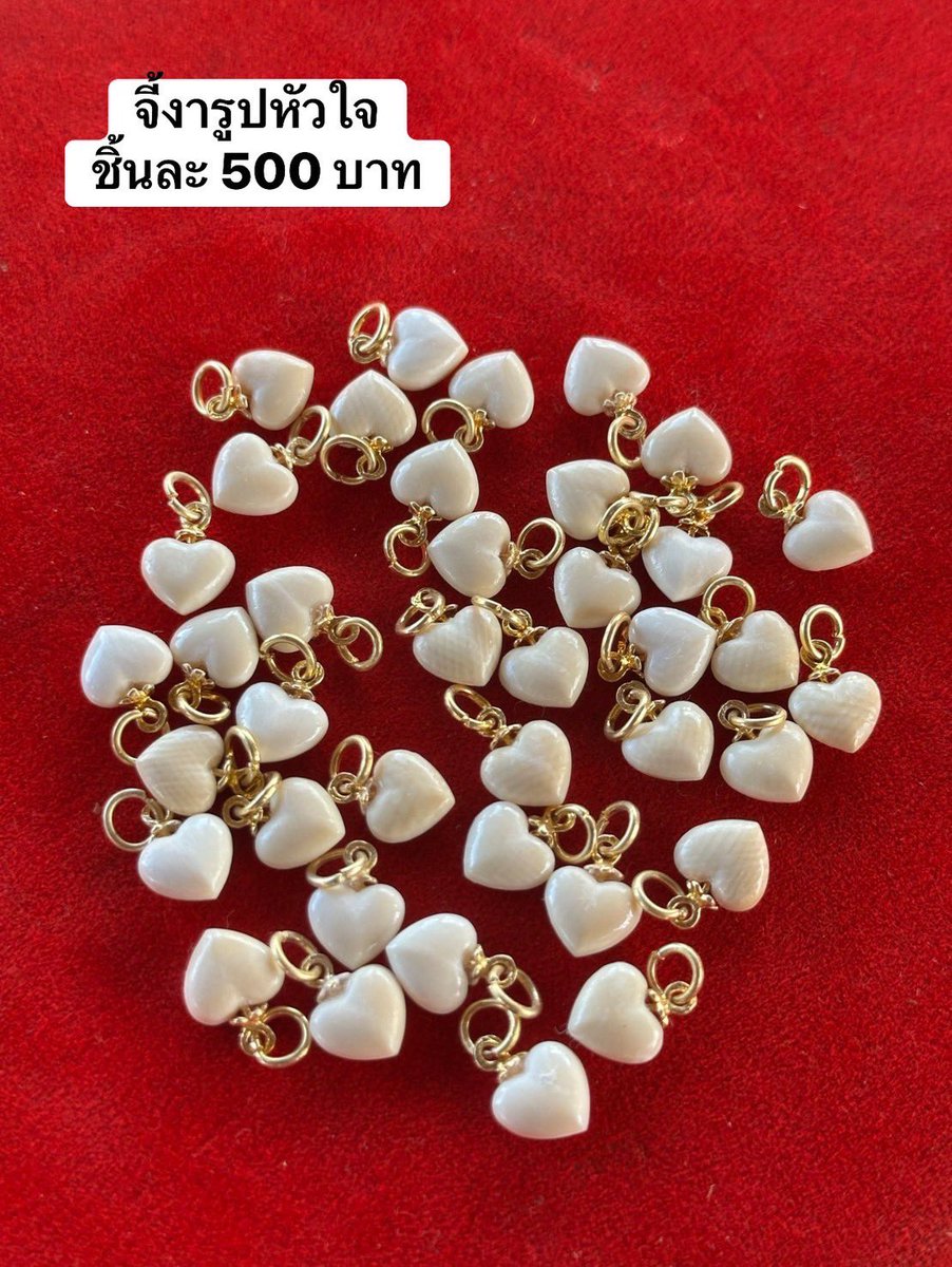 น้องช้างFamily🐘🐘🐘 tweet media