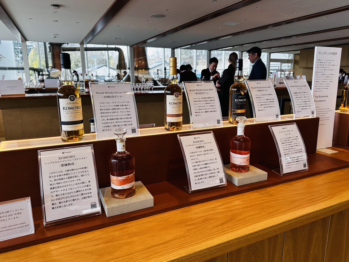 新宿ゴールデン街ウィスカ（BAR UISCE） tweet media