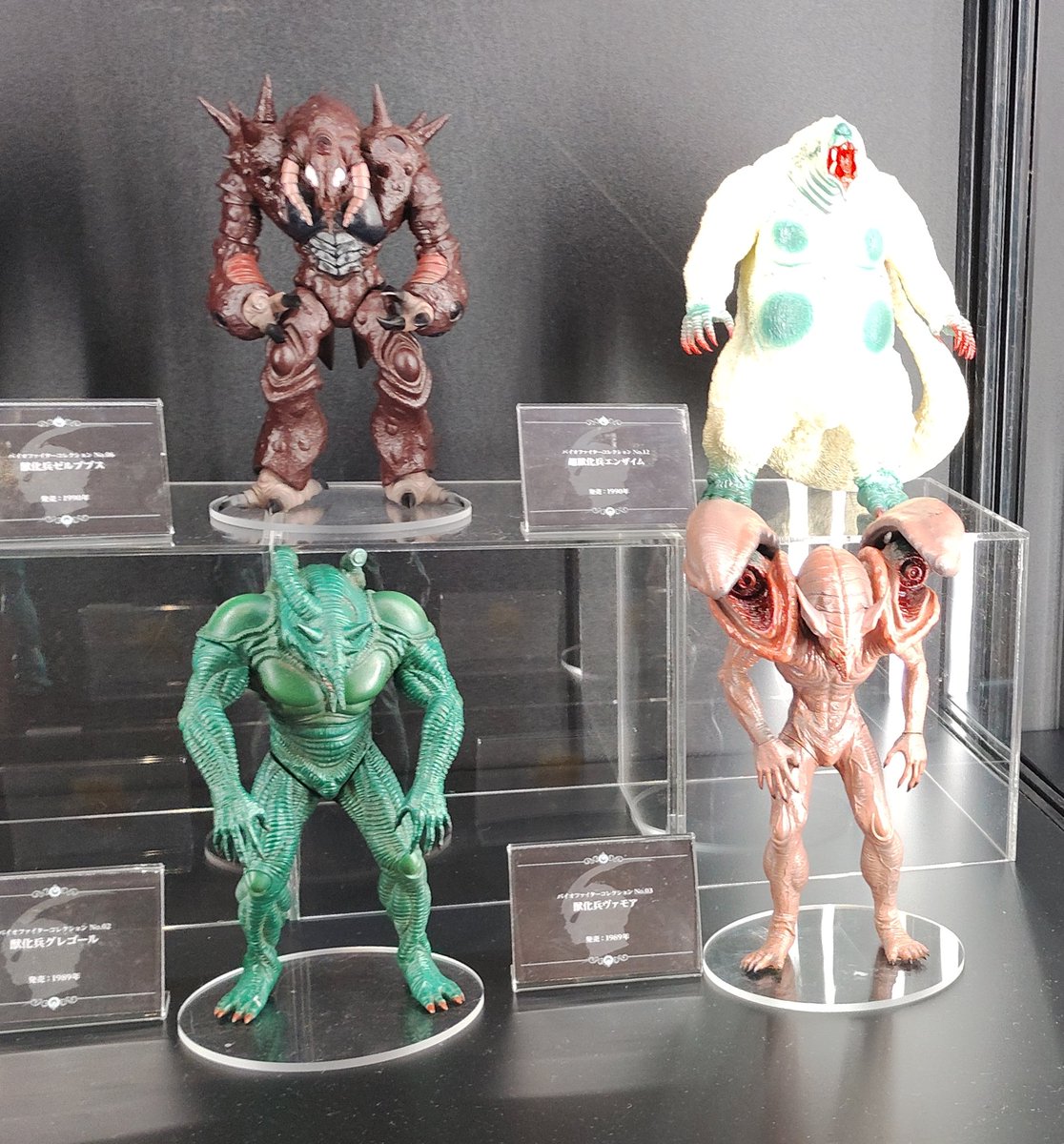 田中ヒロ@メカスマ tweet media